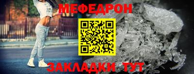герыч Гай