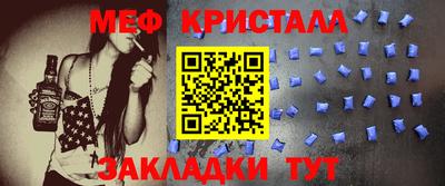 герыч Гай