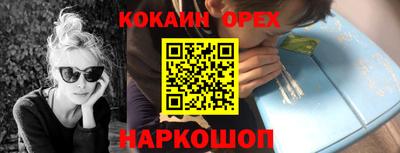 ALPHA PVP Гагарин