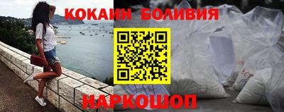 ALPHA PVP Гагарин