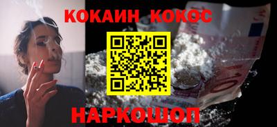ALPHA PVP Гагарин