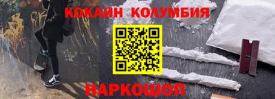 ALPHA PVP Гагарин