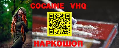 ALPHA PVP Гагарин