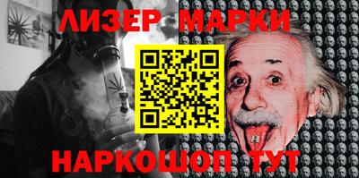 герыч Гай