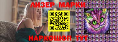 герыч Гай