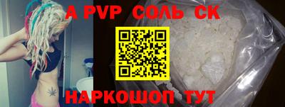 герыч Гай