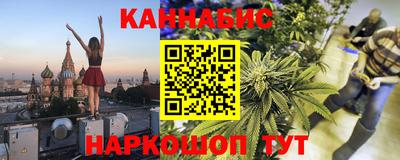 альфа пвп Гатчина