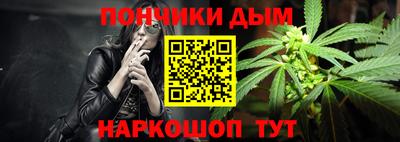 ALPHA PVP Гагарин