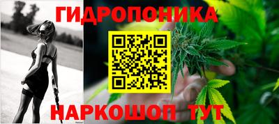 герыч Гай