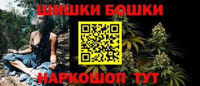 альфа пвп Гатчина