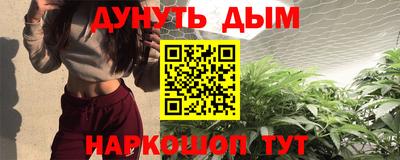ALPHA PVP Гагарин