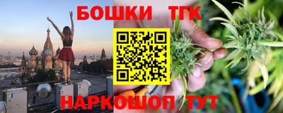 герыч Гай