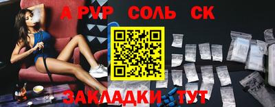 герыч Гай