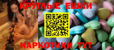 герыч Гай