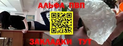 герыч Гай