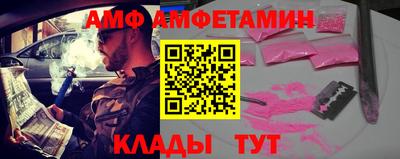 герыч Гай