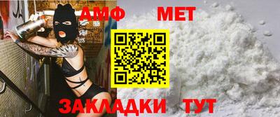 ALPHA PVP Гагарин