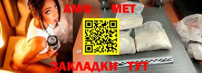 герыч Гай
