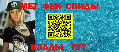 герыч Гай