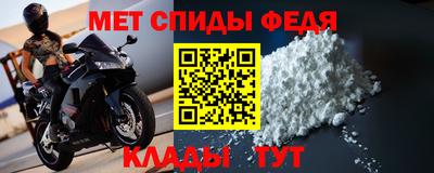 герыч Гай