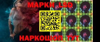 ALPHA PVP Гагарин