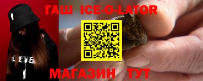 герыч Гай