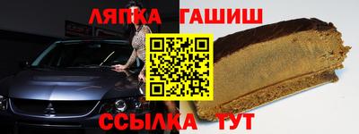 ALPHA PVP Гагарин