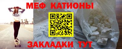 ALPHA PVP Гагарин